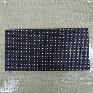 Led Ma trận hãng Linluryn Chính Hãng